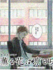 姐妹4 第2期 一公舞台